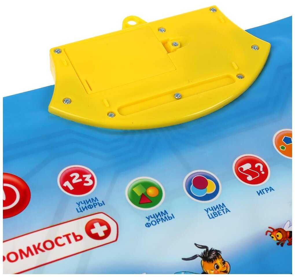 Развивающая игрушка Умка Ростомер Азбука, счет фотография 6