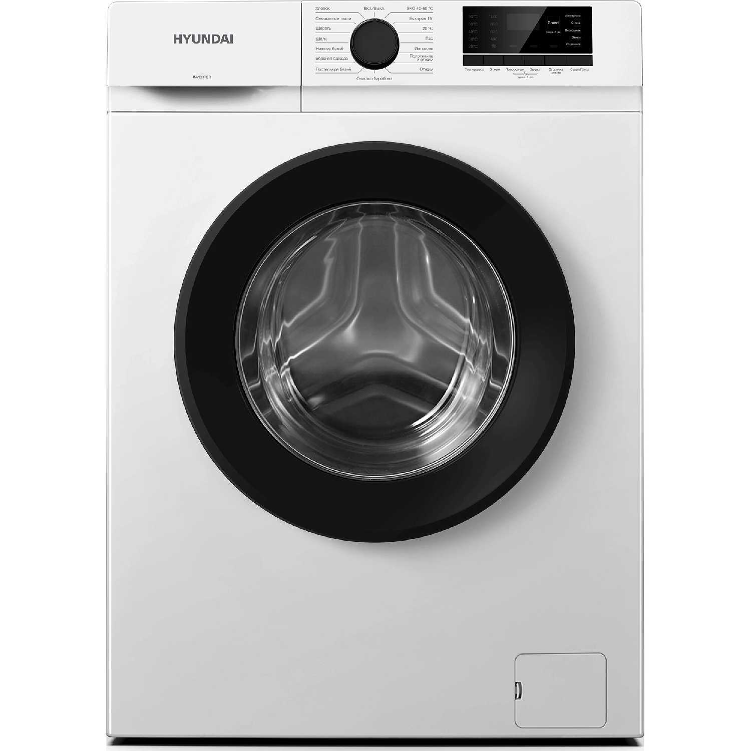 Стиральная машина Hyundai WME6008 фотография 9