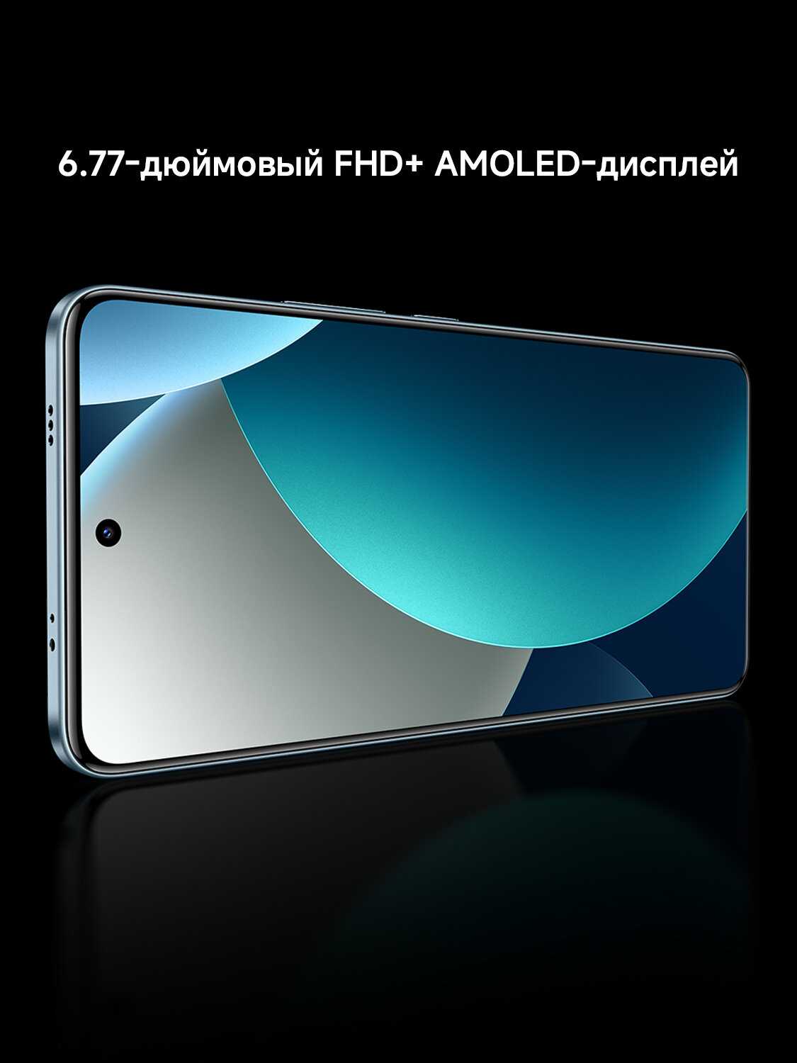 Смартфон Xiaomi Redmi Note 15 Pro фотография 5