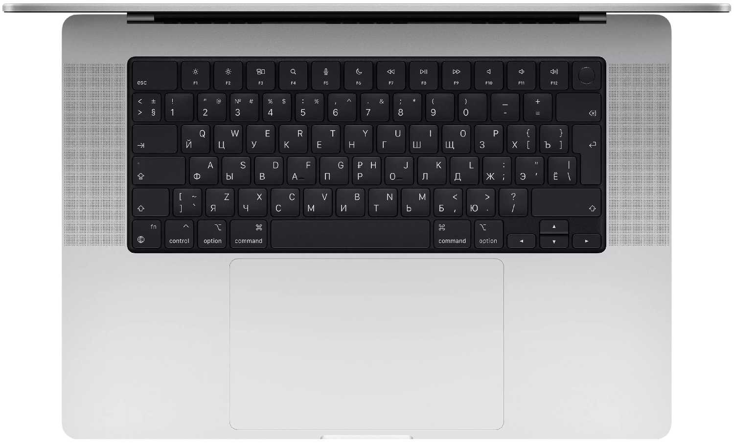Ноутбук Apple Macbook Pro 16 Late 2021 (3456×2234, Apple M1 Pro, RAM 16 ГБ, SSD 1 ТБ, Apple graphics 16-core) фотография 9