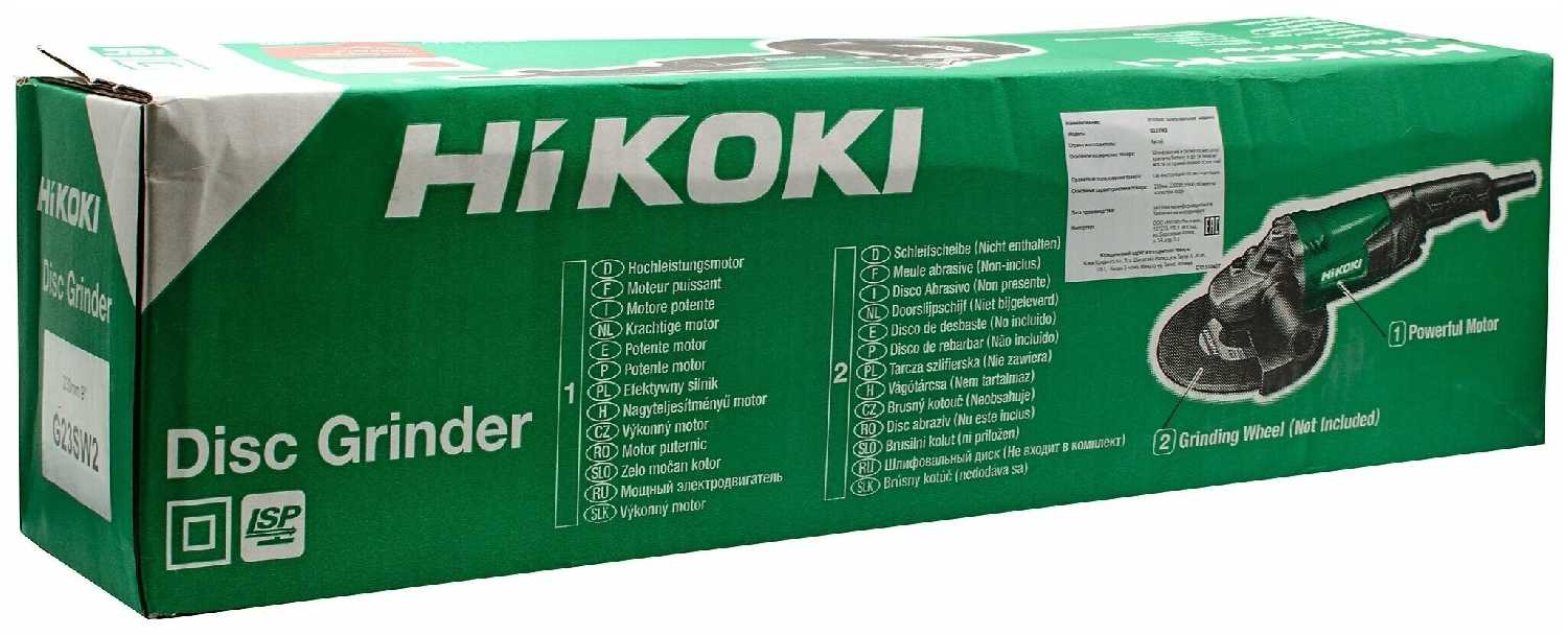 УШМ HIKOKI G23SW2 фотография 12