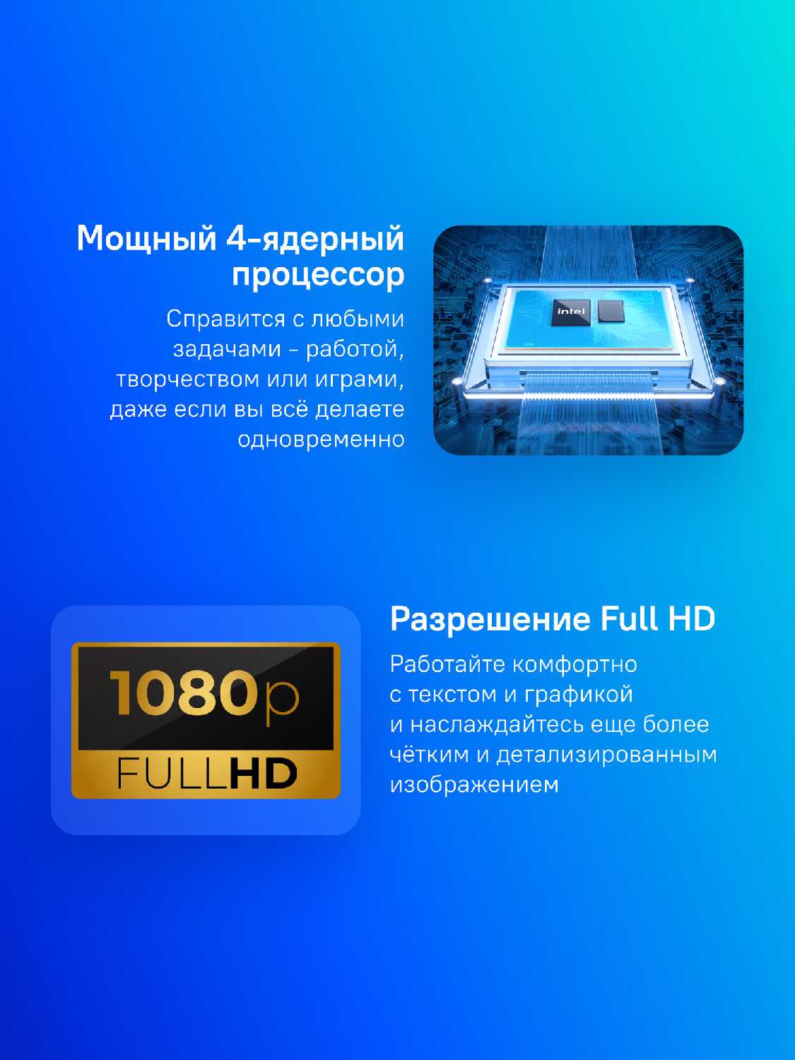 Ноутбук OSIO BaseLine B150i-006b (B150I-006B), 15.6