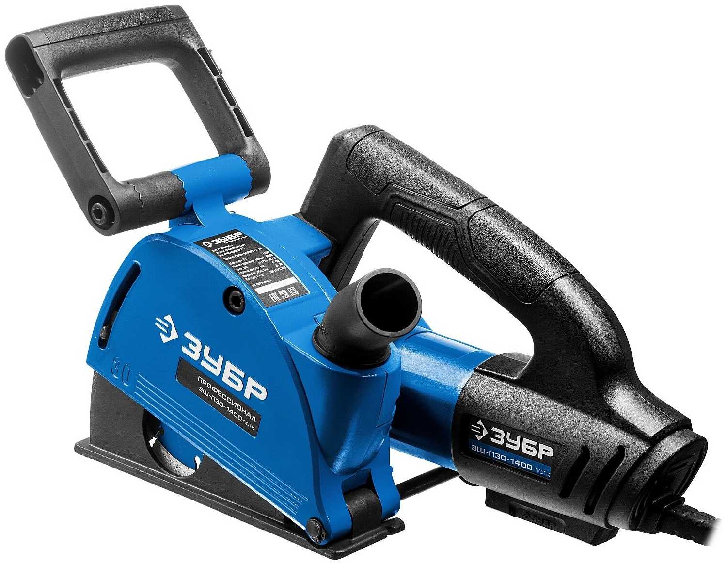 Штроборез ЗУБР ЗШ-П30-1400 ПСТК фотография 3