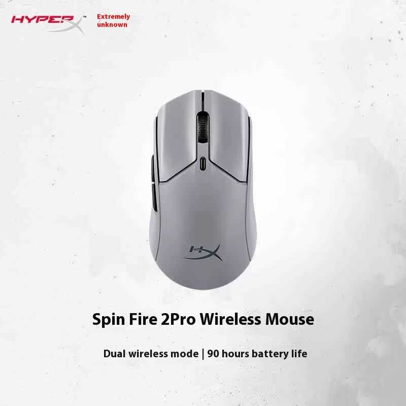 Игровая мышь HyperX Pulsefire Haste 2 Pro (4K HyperX 26K) фотография 1