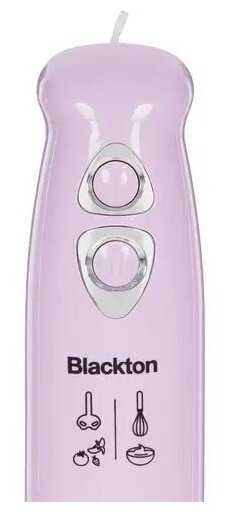 Блендер BLACKTON BT HB800S фотография 8