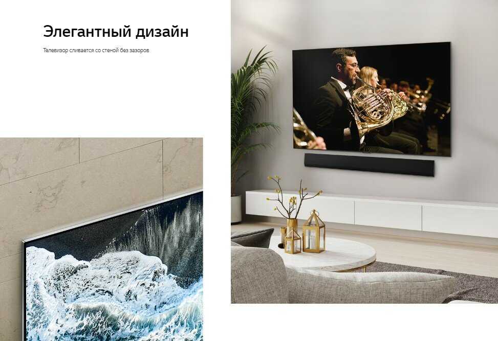 Телевизор LG OLED77G4 4K Ultra HD 120Гц фотография 9