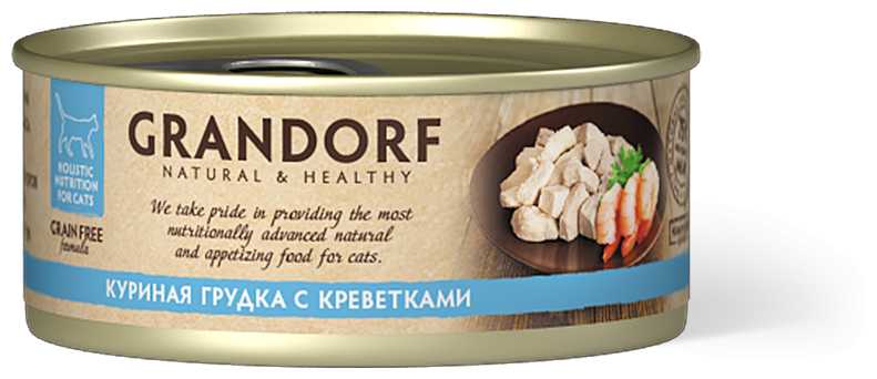 Корм для кошек Grandorf Rabbit & Turkey Sterilised