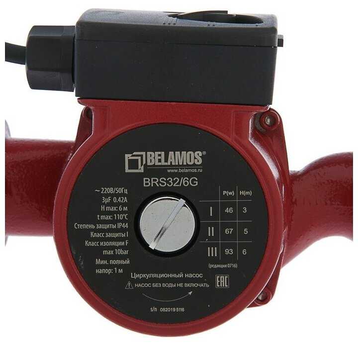 Тепловой насос BELAMOS BRS 32 / 6G фотография 6