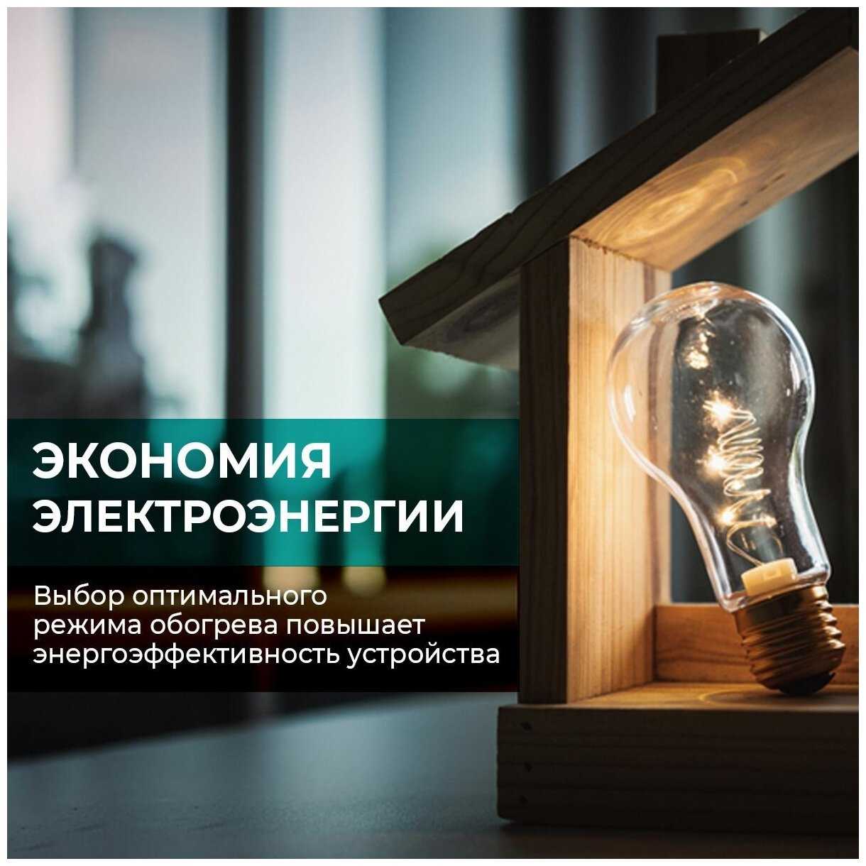 Конвектор Legend Pro T-EC1500-X1M фотография 13