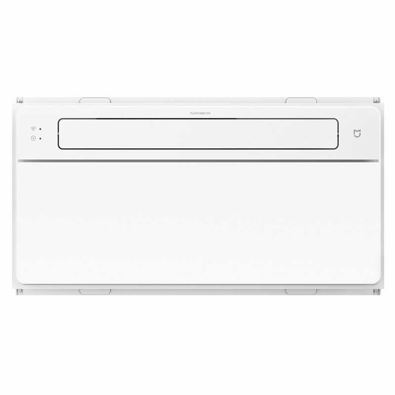 Климатический комплекс Xiaomi Mijia Smart Yuba N1 (MJZNYBN01ZM)