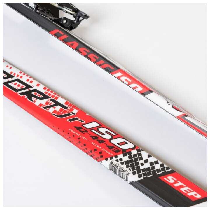 Прогулочные лыжи STC NN75 Step Brados LS полный комплект фотография 12