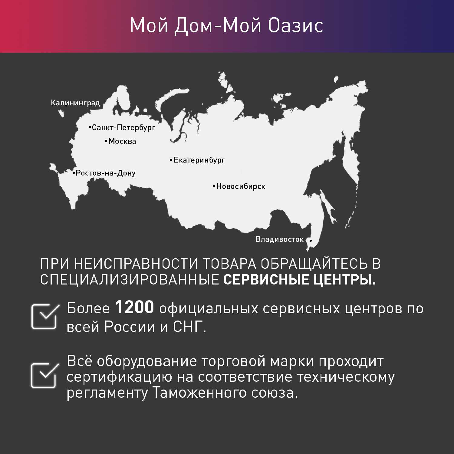 Гриль электрический Oasis everywhere GR-DR фотография 7
