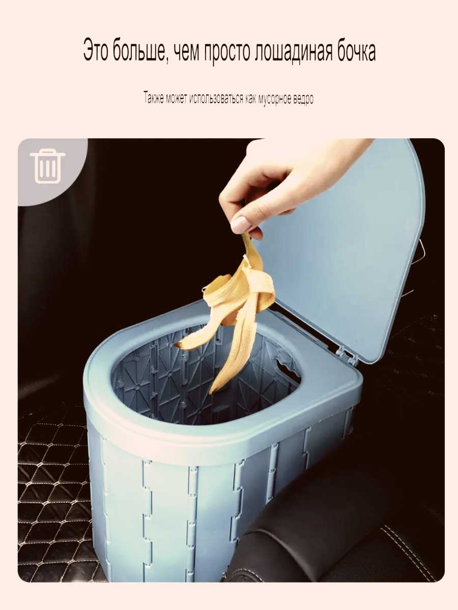 Походный туалет складной Мобильный туалет, портативный, переносной, зеленый фотография 3
