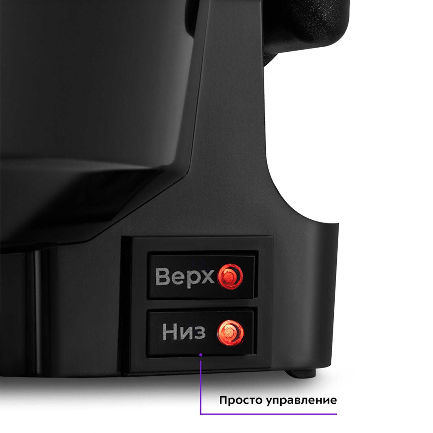 Пиццамейкер Kitfort Пиццамейкер (КТ-3681) фотография 5