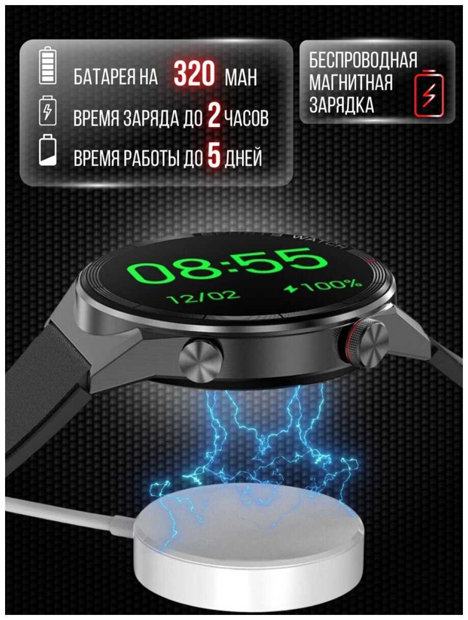 Умные часы Smart Watch DT3 MAX Ultra фотография 5