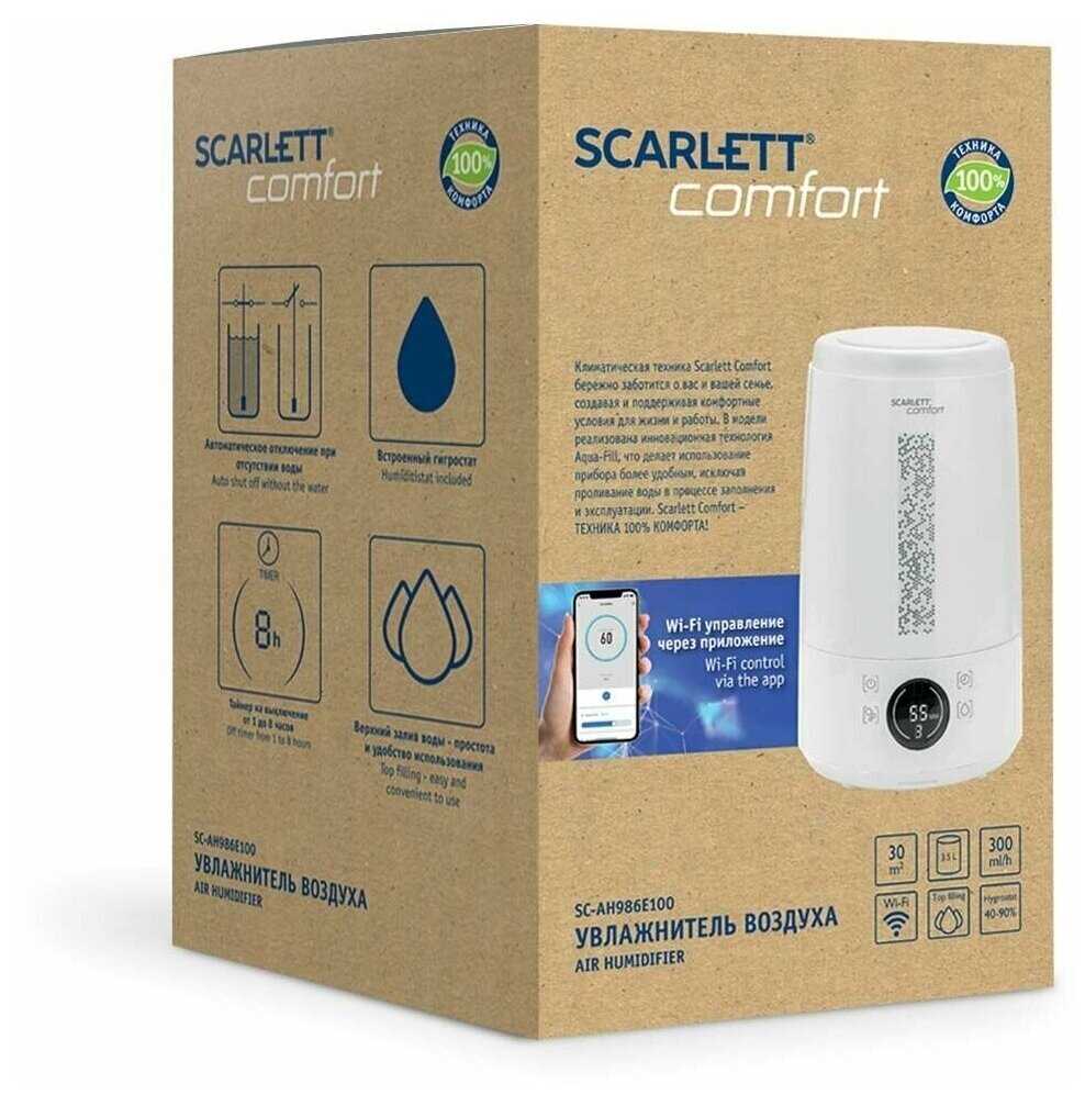 Увлажнитель воздуха Scarlett SC-AH986E100 фотография 1