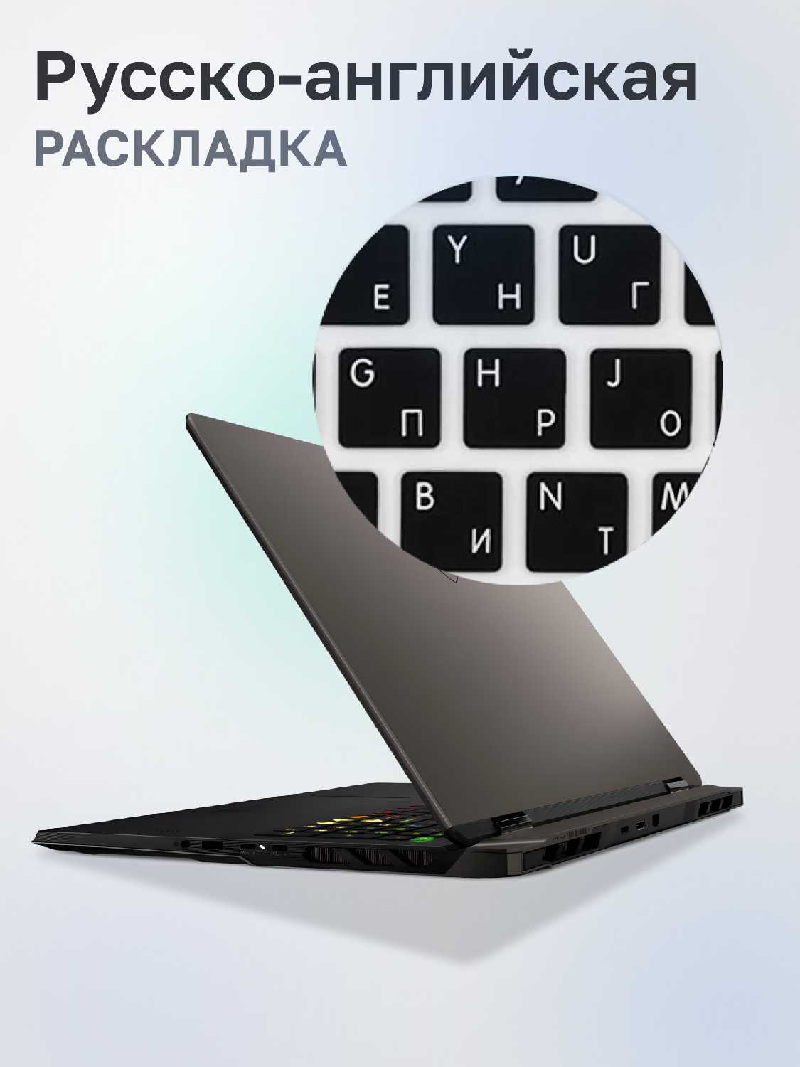 Ноутбук MSI Raider A18 HX A9WJG фотография 3