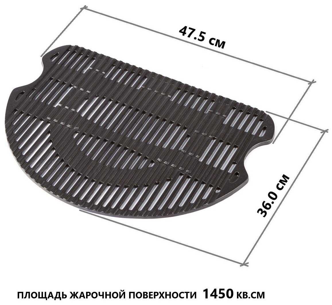 Газовый гриль O-GRILL 700T bicolor black-green + адаптер А фотография 6