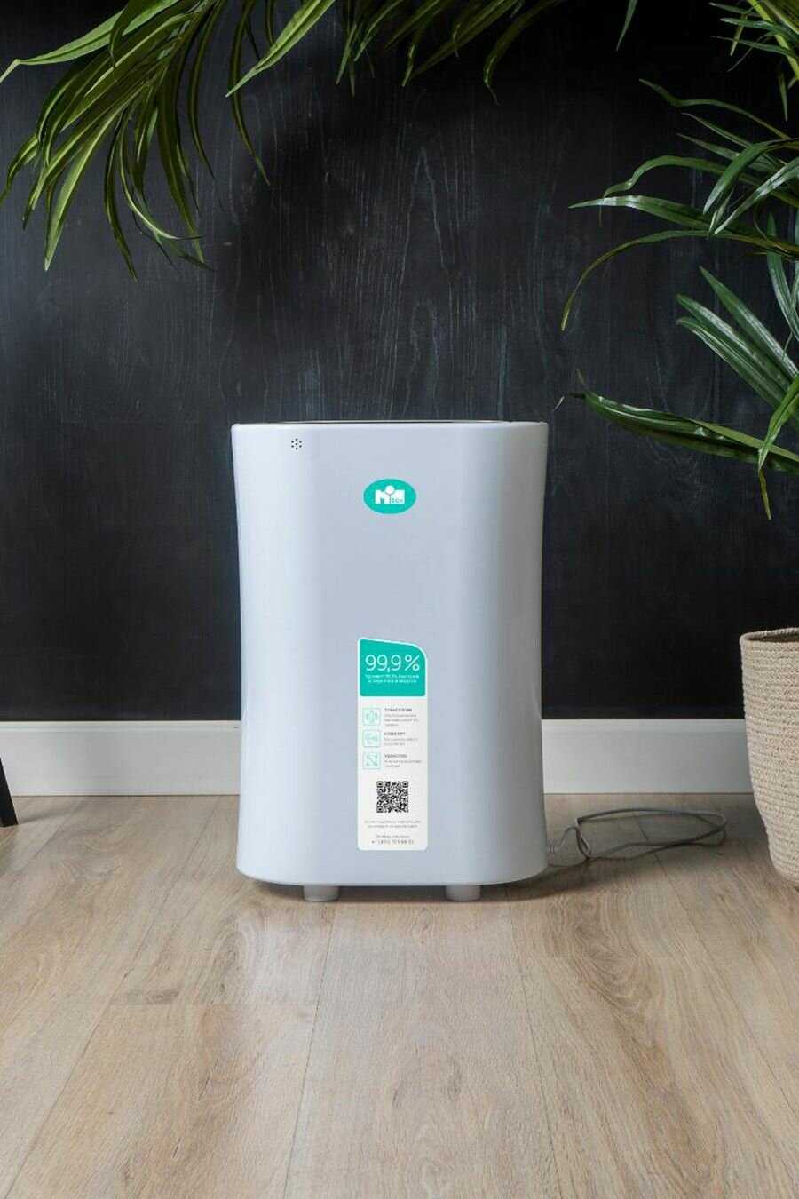 Очиститель воздуха MBox РО-200 UV фотография 13