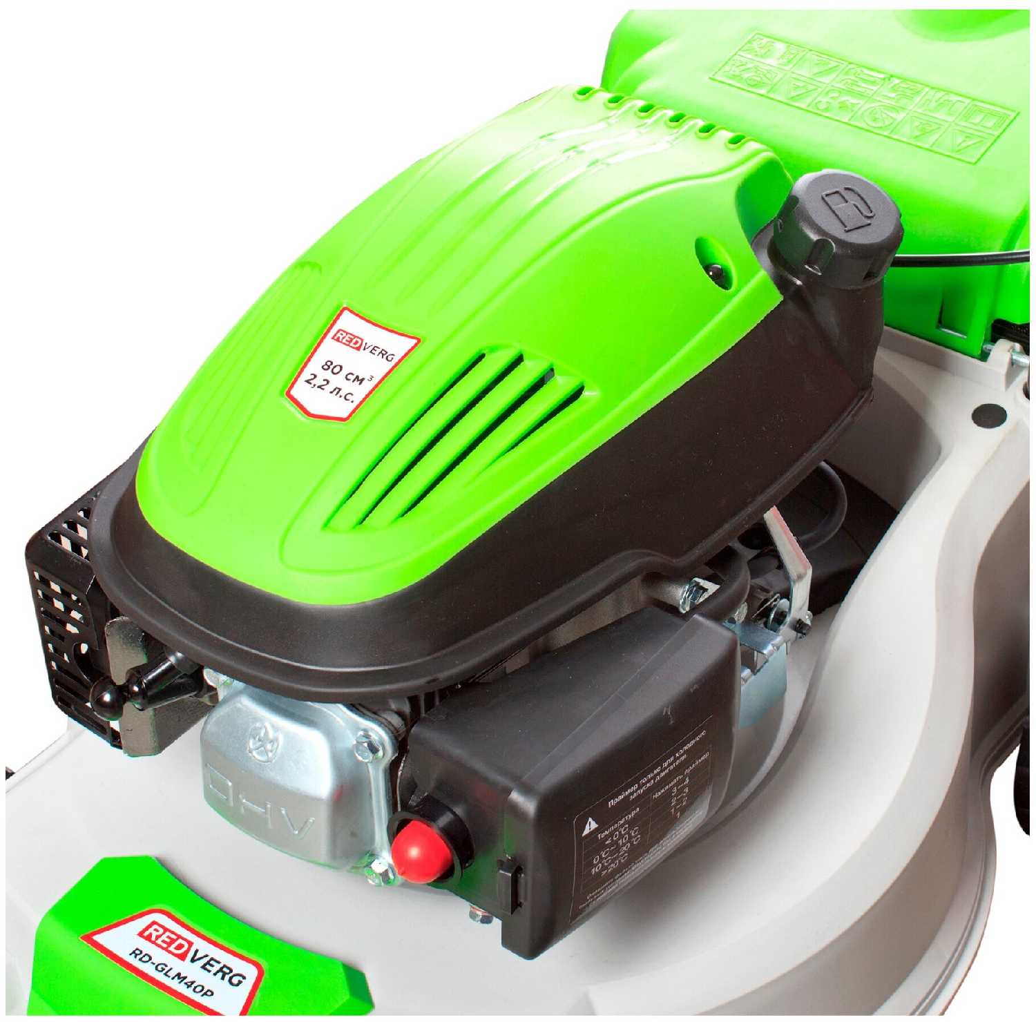 Газонокосилка бензиновая несамоходная RedVerg RD-GLM40P 2,2 л. с, 40 см фотография 6