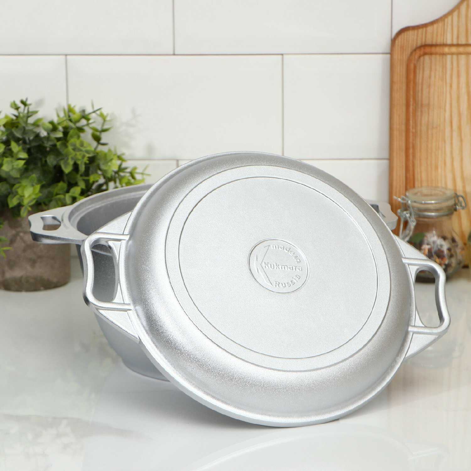 Казан Kukmara Казан (к44) фотография 6