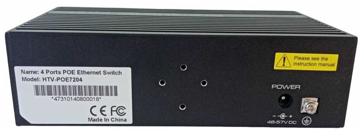 Коммутатор HTV-POE7204 4 портовый промышленный PoE 10/100 Mbps + 1/1 UpLink TP-SFP порт фотография 3