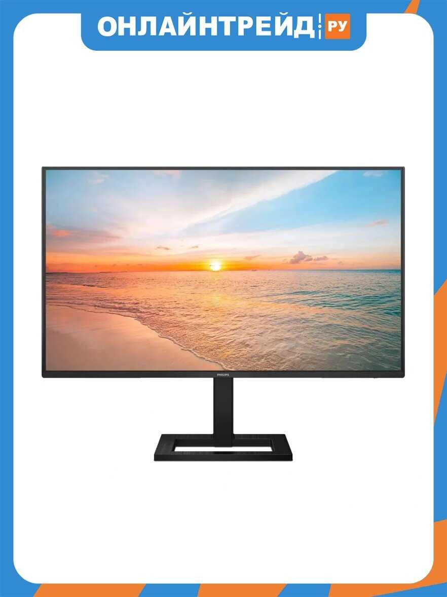 Philips 27E1N1600AE