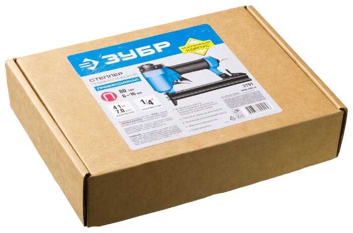 Пневмостеплер ЗУБР Профи 3191 фотография 2