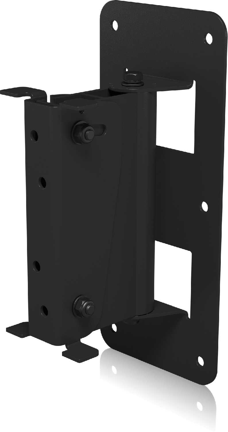 Крепление Tannoy VLS PAN/TILT BRACKET фотография 2