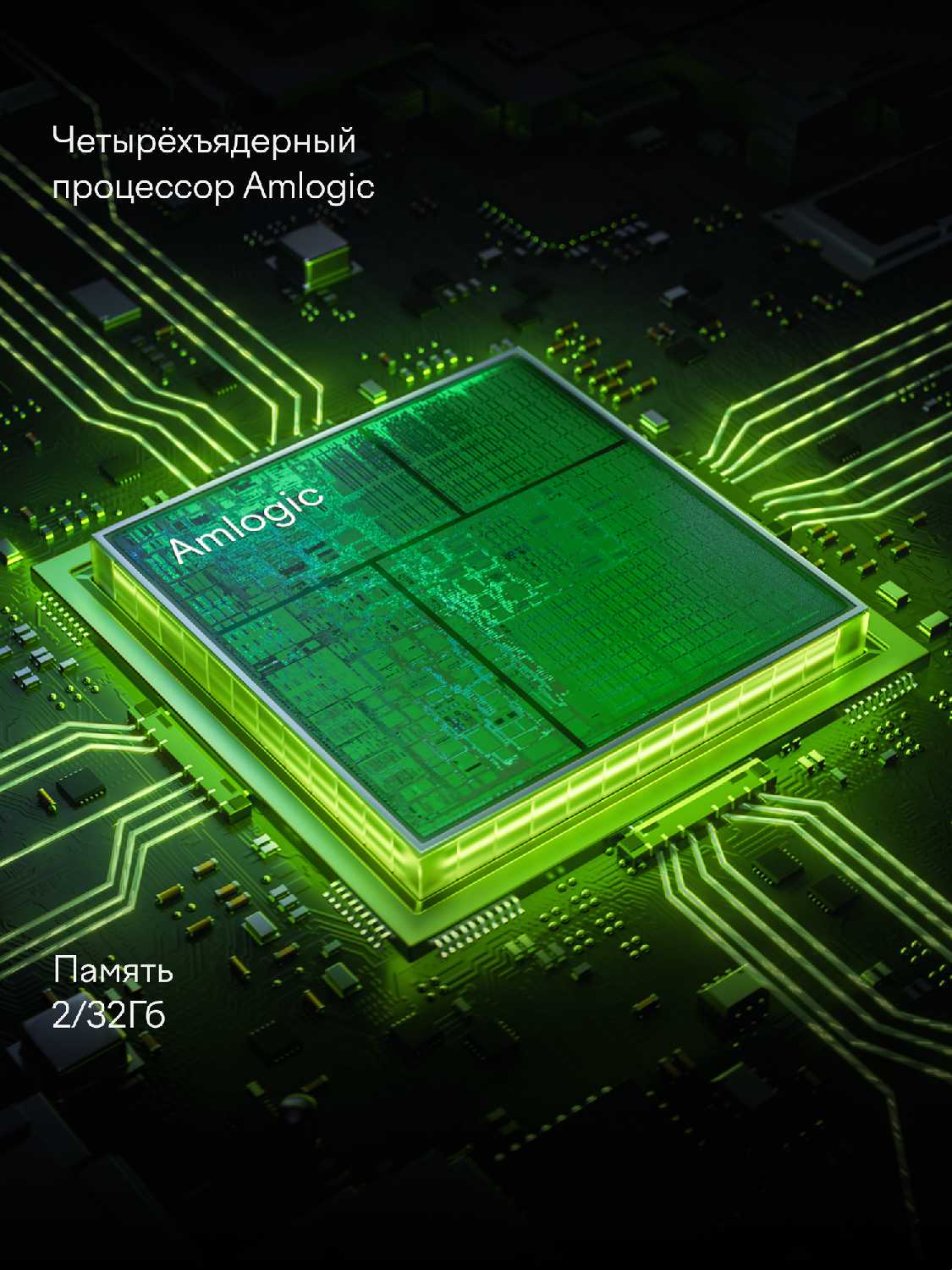 Телевизор Tuvio TD55UFBHH12 фотография 6