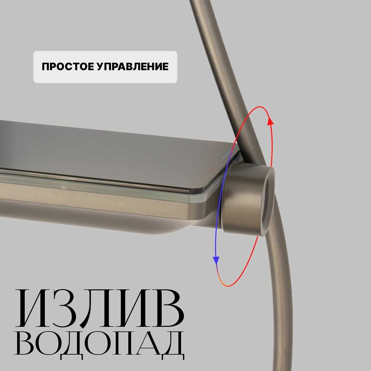 Душевой комплект Душевой комплект с тропическим душем 30см (4в1) фотография 25