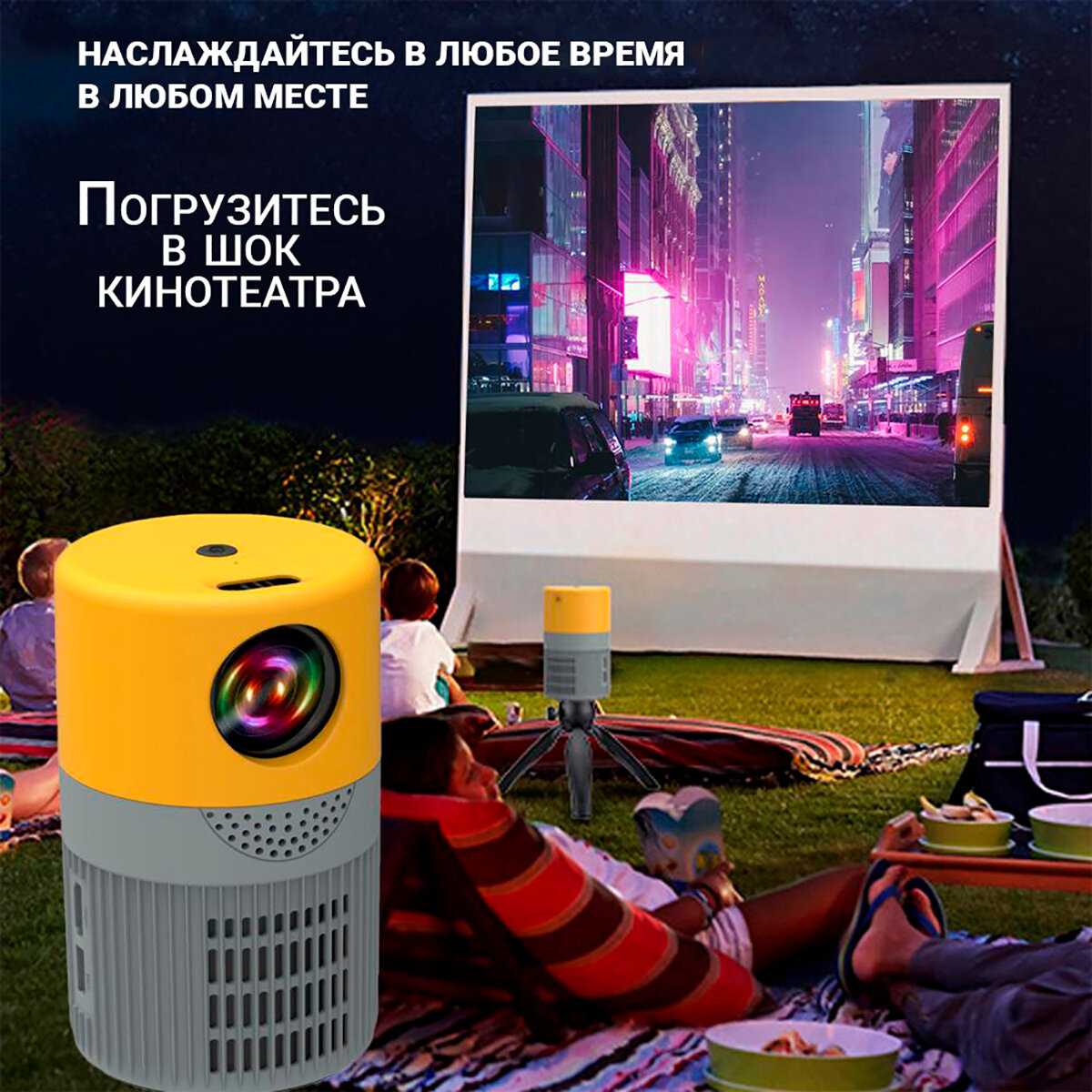 Проектор мультимедийный Unic T400 фотография 10