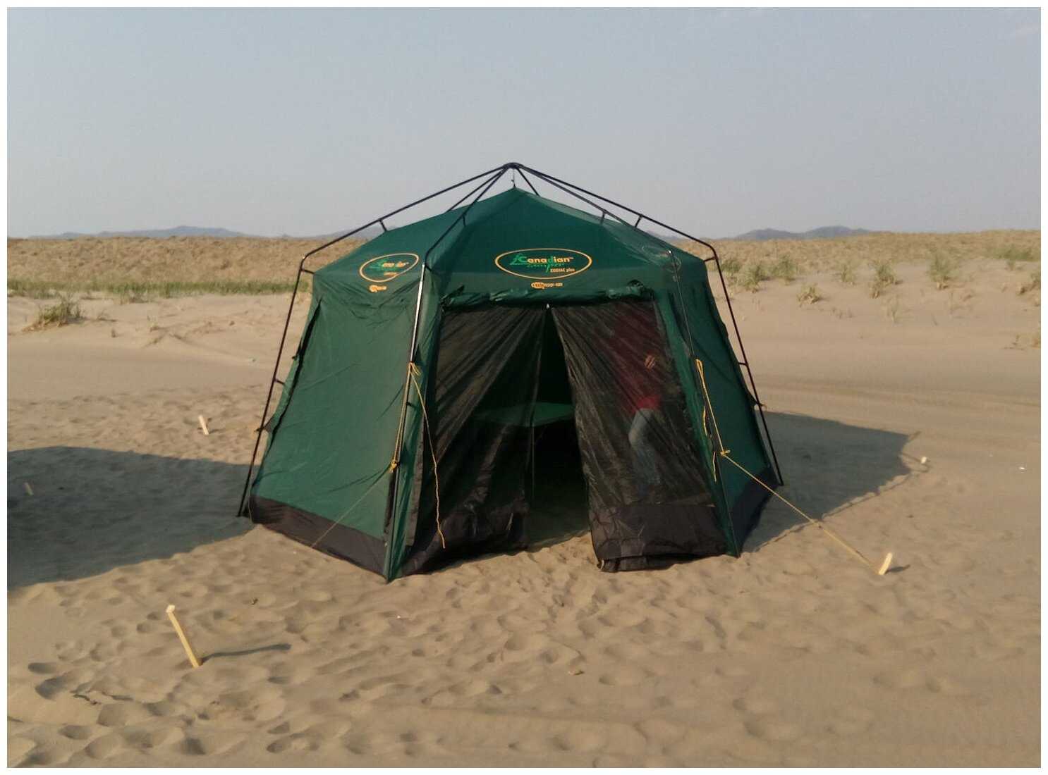 Шатер Canadian Camper ZODIAC Plus, цвет woodland фотография 2