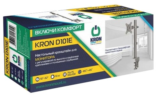 Крепление ONKRON D101E фотография 3