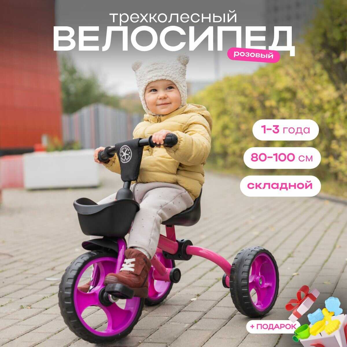 MSC TCL2301 фотография 31