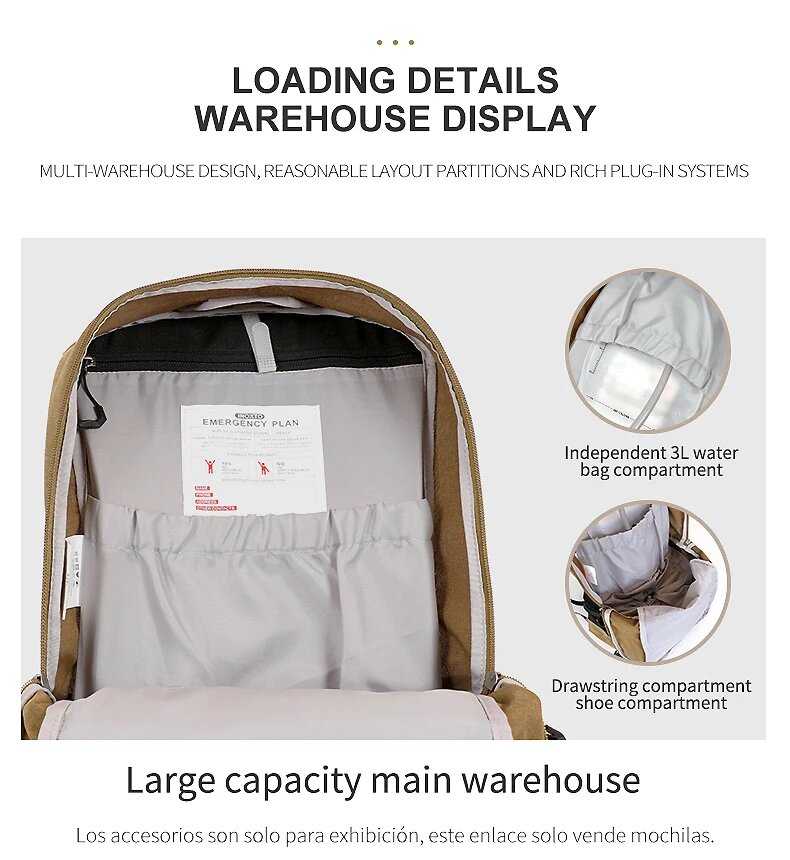 Рюкзак для альпинизма (35 литров) фотография 29