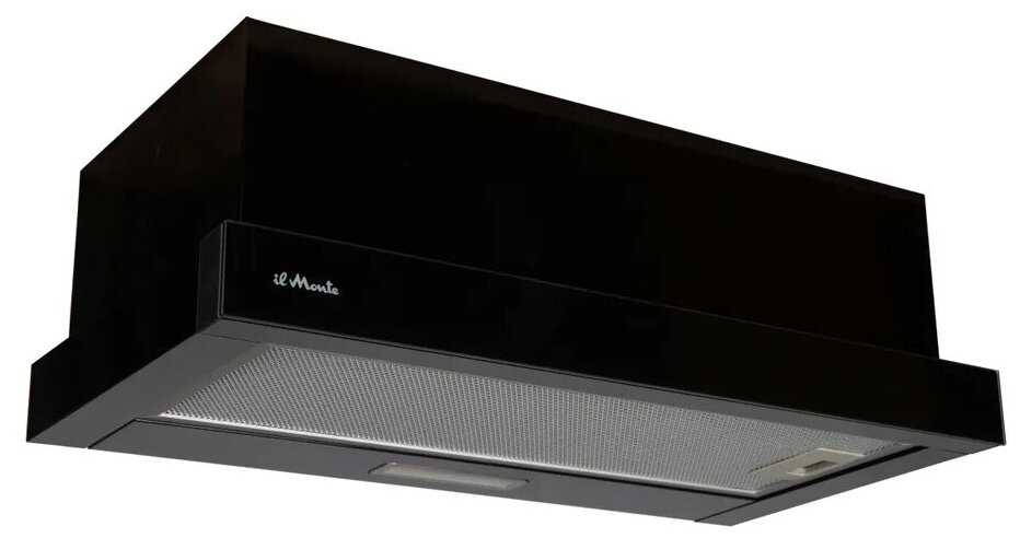 KH-SLIDING-6005-(1100)