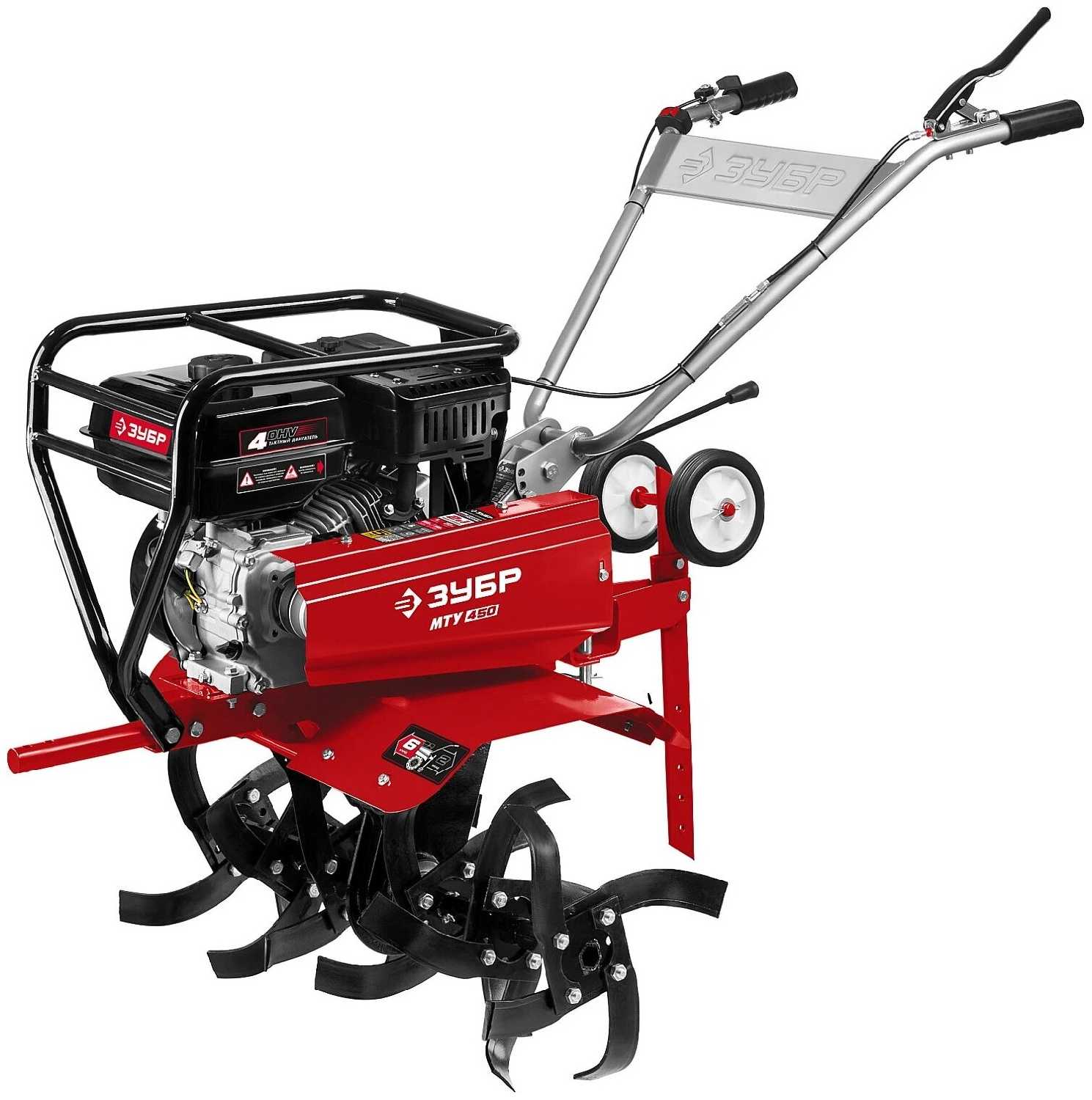 Культиватор ЗУБР МТУ-450 фотография 2