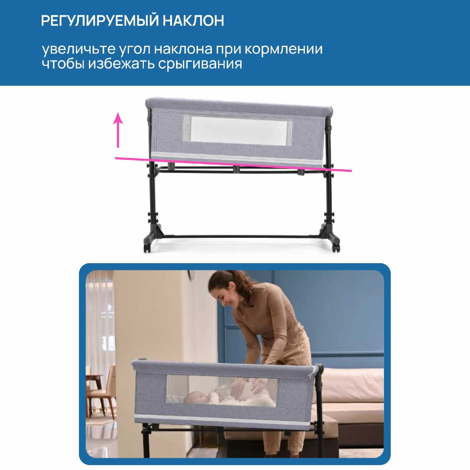 Детская кровать манеж Bambi (АМИ) фотография 6