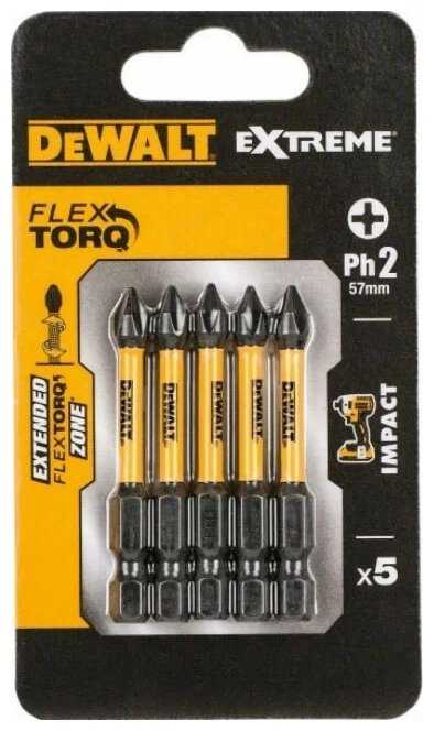 Набор бит DeWALT DT7998T-QZ (57 мм), 5 предм.