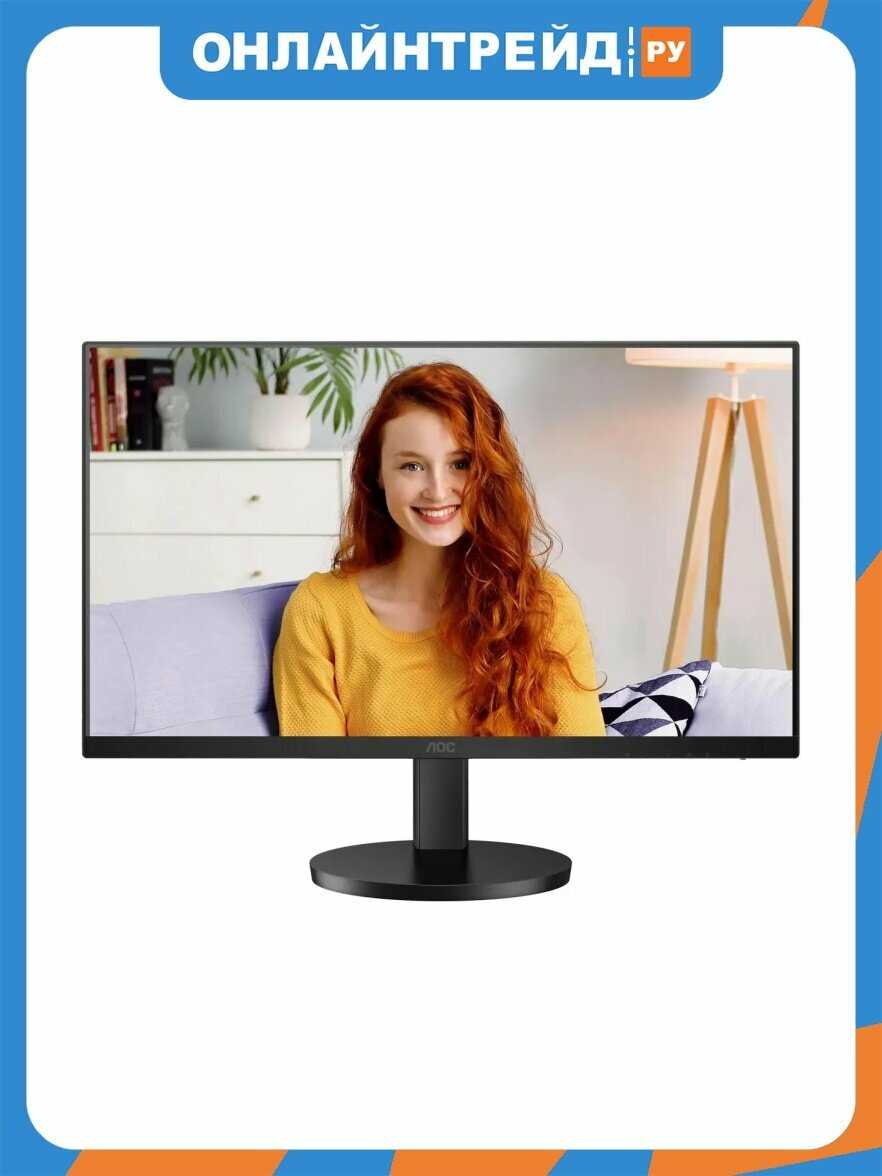 AOC U27B3AF