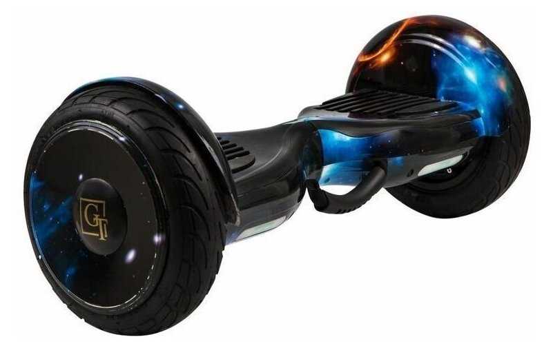 Гироскутер Smart Balance 10.5