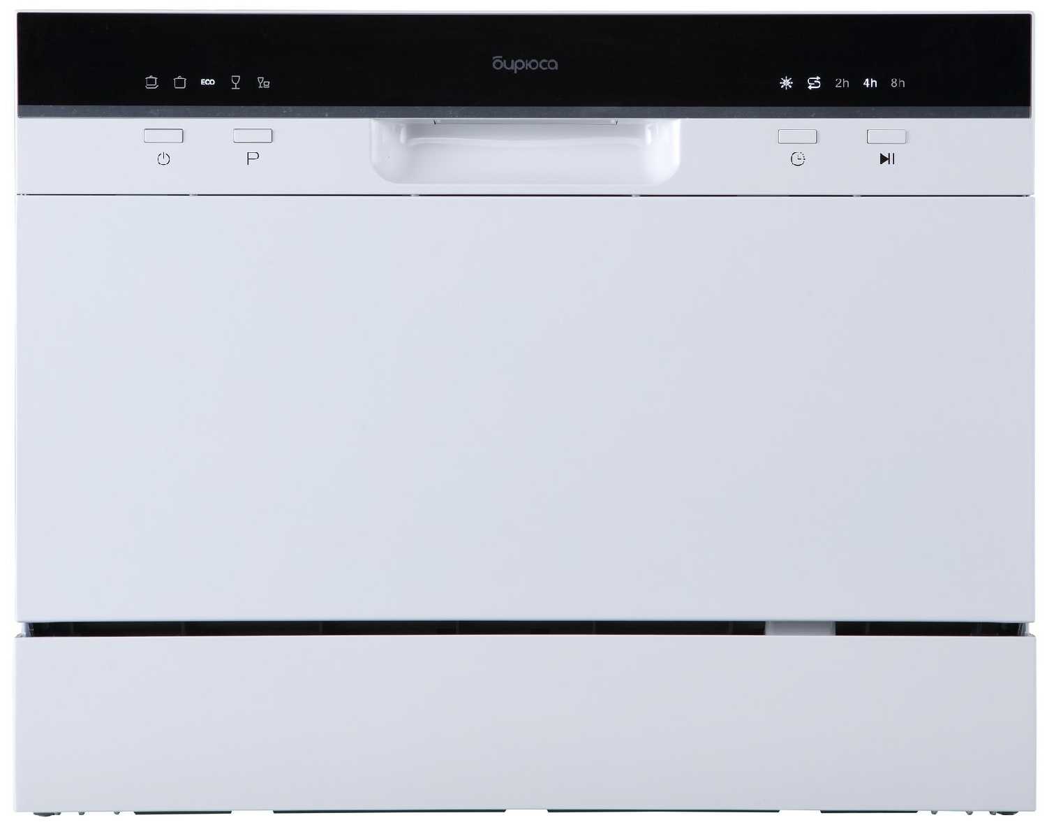 Посудомоечная машина Бирюса DWC-506/6 W фотография 11