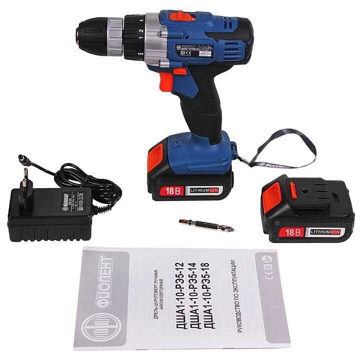 Аккумуляторная дрель-шуруповерт Фиолент ДША1-10-РЭ5-18В фотография 5
