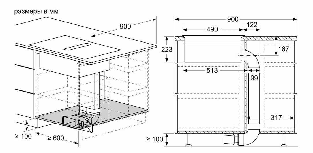 Индукционная варочная панель BOSCH PXX875D67E фотография 4