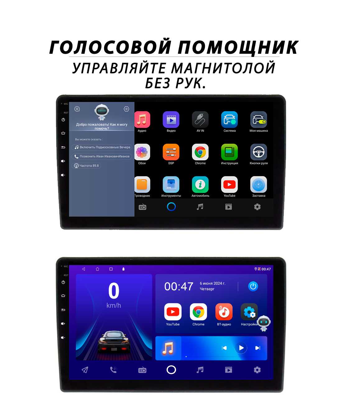 Магнитола Kia Ceed 2 (2012-2018) 4Гб+64Гб/Android/Carplay/кулер/Wi-Fi/Bluetooth/2din/штатная магнитола фотография 9
