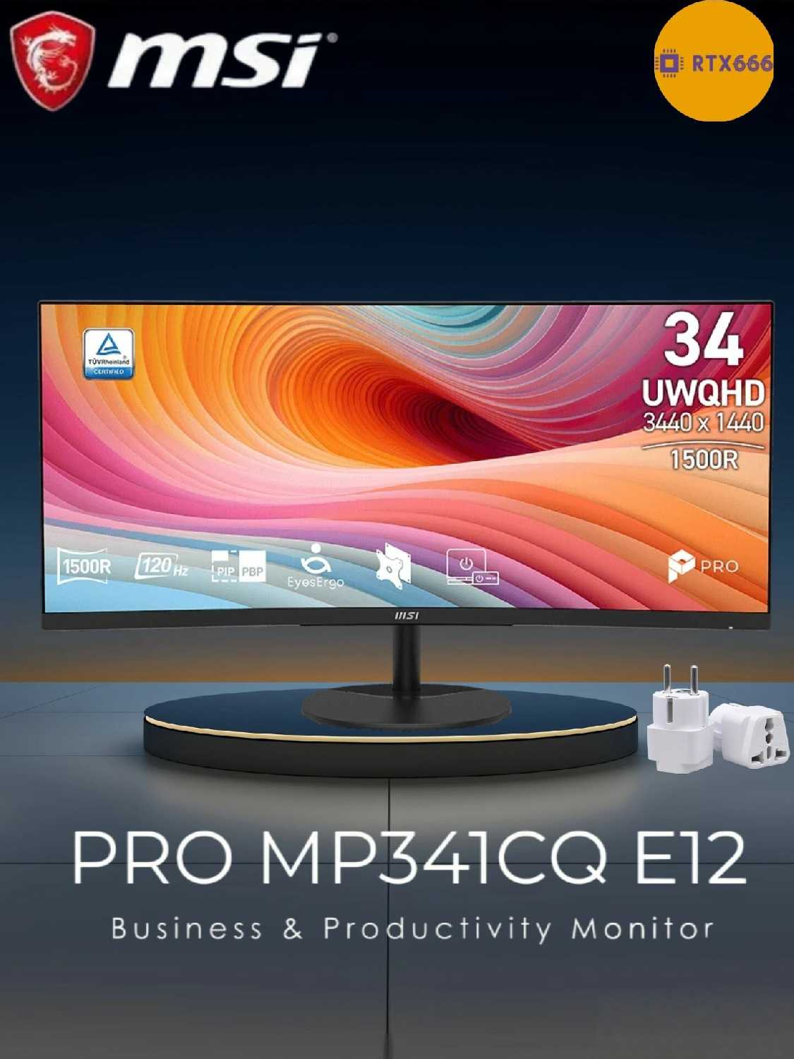 Монитор MSI PRO MP341CQ E12 фотография 1