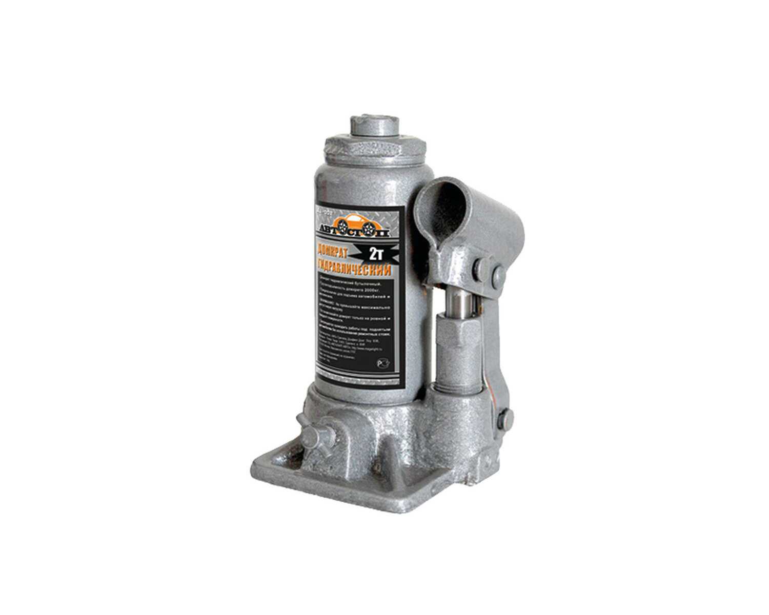 Домкрат бутылочный гидравлический Автостоп AJ-002 фотография 3