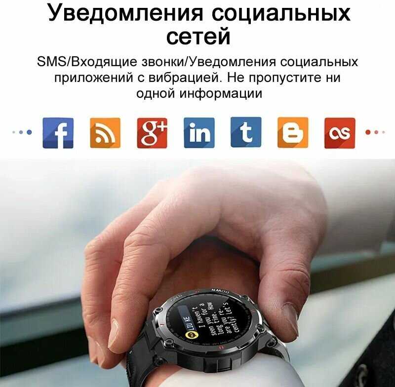 Умные часы CheckME CheckME Smart (CMSK22BB) фотография 4