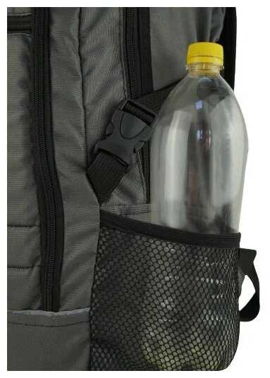 Городской рюкзак VIKING VG-05-20 фотография 10